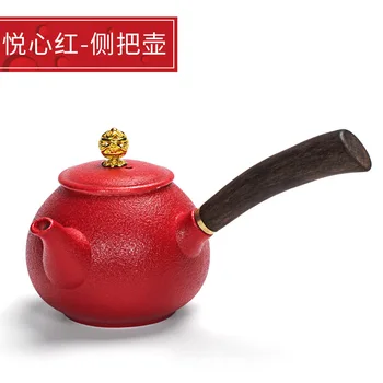 Красная Боковая Ручка Горшок Китайские Свадебные подарки Чайный Набор Керамический Бытовой Чайник Для Приготовления Чая 250 мл Чайник