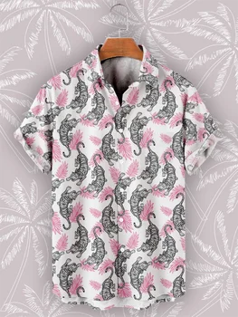 Летние Белые Рубашки Новинки 2023 Тренд На Продажу Гавайских Рубашек с Тигровым Принтом И Коротким Рукавом в Гавайском Стиле Для Мужчин Повседневные Пляжные Оверсайз