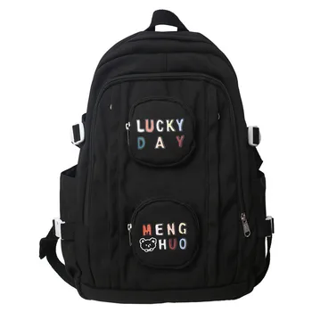 Милый школьный рюкзак для студентов колледжа, школьный ранец для мальчиков и девочек, водонепроницаемая женская повседневная дорожная сумка, рюкзак для ноутбука, рюкзак