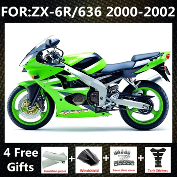 Мотоцикл Литья под давлением Комплект обтекателей подходит для Ninja ZX-6R ZX6R zx 6r 636 2000 2001 2002 кузов полный комплект обтекателей зеленый черный