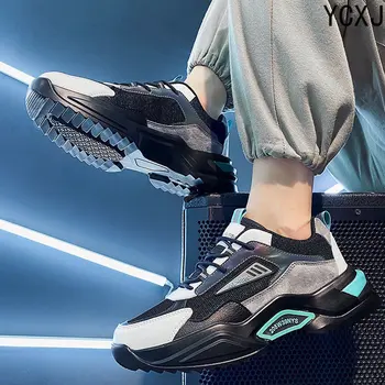 Мужская спортивная обувь Новая Мужская обувь Корейская версия Трендовой Универсальной мужской повседневной настольной обуви Кроссовки для бега кроссовки на платформе мужские