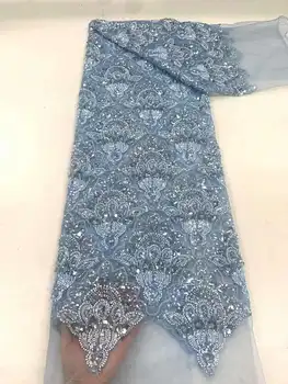 Нигерийская французская кружевная ткань, роскошные элегантные бусины, блестки, горячая распродажа, Вышитая кружевная ткань ZX145Y-1 для женского платья
