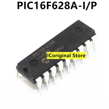 Новая и оригинальная микросхема микроконтроллера PIC16F628 PIC16F628A-I/P В электронных компонентах микросхемы DIP-18 16F628 IC
