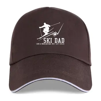 новая кепка На день рождения лыжного папы, забавная унисекс графическая мода, зимние виды спорта, катание на лыжах, бейсболка для отца, Harajuku