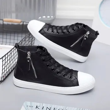 Новая черная мужская обувь с высоким берцем и боковой молнией, модная спортивная повседневная обувь из микрофибры, Классические белые туфли PU A84