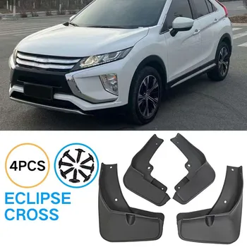 Новое обновление автомобильных брызговиков для Mitsubishi Eclipse Cross 2018 ~ 2022 Аксессуары Переднее заднее крыло Брызговики Защита от брызг