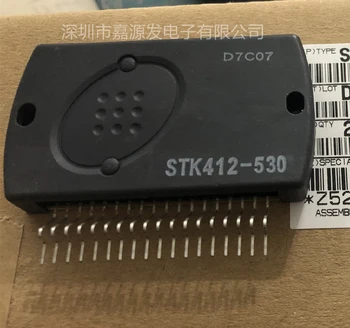 Новый Оригинальный модуль усилителя мощности звука STK413-530 STK412-530