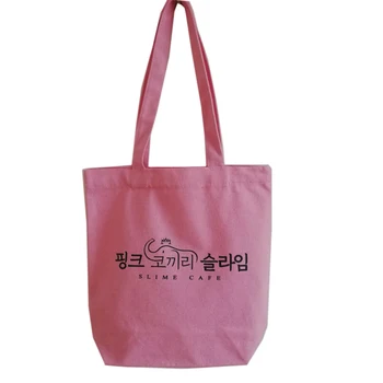 Оптовые продажи 200 шт./лот, модная высококачественная женская сумка, розовая хлопковая холщовая сумка с логотипом на заказ для девочек и детей