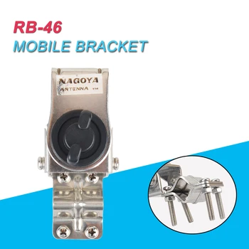 Оригинальный Кронштейн для крепления антенны Nagoya RB-46 с зажимом RB46 Для багажника мобильного Автомобильного Радиоприемника QYT BAOJIE TYT Baofeng Accessories Anten