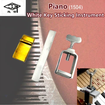 Пианино профессионального класса с Белой Клавишей для приклеивания инструмента Key Bonder Замена Клавиши Пианино Клейкая Фиксация Инструмент Для Ремонта Настройки #1504