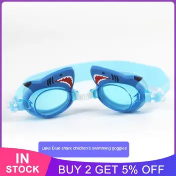 Плавательные очки Kid Cartoon Cute HD Водонепроницаемые Противотуманные очки для плавания с регулируемым Зеркальным ремешком, Красочные Очки для водных видов спорта