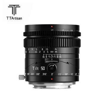 Полнокадровый ручной Портретный объектив TTArtisan Tilt 50mm f1.4, Совместимый с Беззеркальной камерой Sony A7S A7R Panasonic S1 Sigma FP