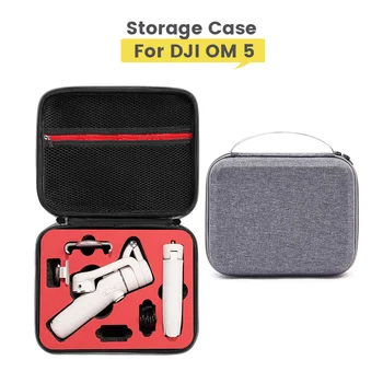 Портативная сумка для хранения, сумочка, коробка для переноски, чехол для DJI OSMO 5, аксессуары для ручного карданного стабилизатора