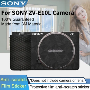 Премиум-наклейка для SONY ZV-E10L, Защитная наклейка для камеры, защитное покрытие от царапин, оберточная бумага, наклейка для обложки