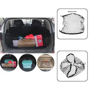 Простое и полезное хранение багажа в багажнике автомобиля, Прочная грузовая сетка-ассистент для фургона