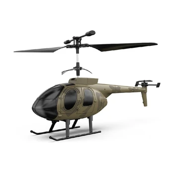 Радиоуправляемый вертолет с автоматическим удержанием высоты зависания, игрушка с дистанционным управлением