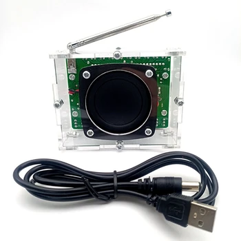 Радиоэлектронный готовый продукт 51 Однокристальная FM-цифровая аудиомашина Отдельно Цифровой FM-радиоприемник RDA5807
