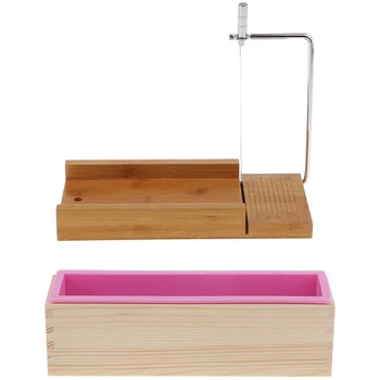 Резак для мыла с проволочным слайсером + 1 шт. прямоугольная силиконовая форма для мыла, деревянная коробка для мыла/тортов