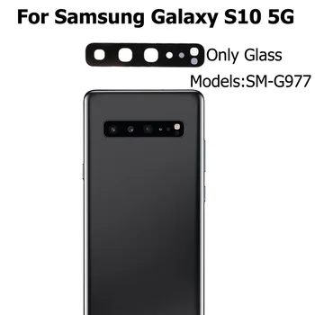 Ремонт стеклянных линз задней камеры 2ШТ для Samsung Galaxy S10 5G Оригинальные запасные части для стеклянной крышки задней камеры