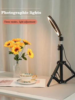 Светодиодная кольцевая лампа с регулируемой яркостью, лампа для селфи с зажимом для телефона, настольный штатив для фотосъемки в дамской комнате, фотостудия, съемка видео в прямом эфире
