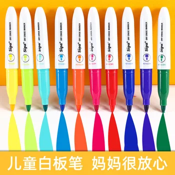 Стираемая Детская Цветная ручка Для Белой доски, Стираемая Цветная Ручка Большой емкости На Водной основе, Моющаяся Водная Ручка Для Использования Детьми Учителями