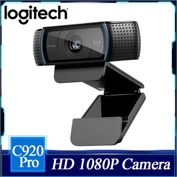Широкоформатная веб-камера Logitech HD C920Pro для видеозвонков и записи, камера 1080p, Встроенный микрофон для настольного ноутбука