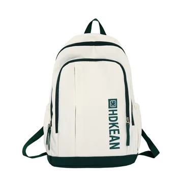 Школьная сумка для студентов, новый модный бренд, простой и легкий рюкзак для младших и старших классов, Унисекс, пара, рюкзак большой емкости