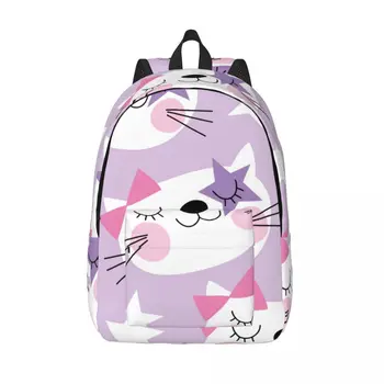 Школьная сумка, Студенческий рюкзак, Милый Белый рюкзак с кошачьей мордочкой, сумка для ноутбука, школьный рюкзак