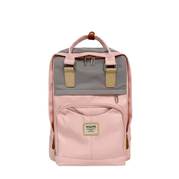 Школьные рюкзаки для девочек и мальчиков, водонепроницаемая повседневная школьная сумка для студентов колледжа, женский рюкзак для путешествий, сумки через плечо