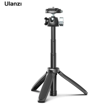 Штатив-трипод Ulanzi MT-46 Selfie Stick с Поворотной на 360 ° Шаровой Головкой 4 Уровня Регулируемой Длины для Прямой Трансляции селфи-Видеоблога