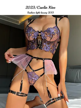 Эротическое белье Cavlin Ktee, женская сексуальная вышивка на теле, собранные цветы, милый металлический шнурок, набор из четырех предметов