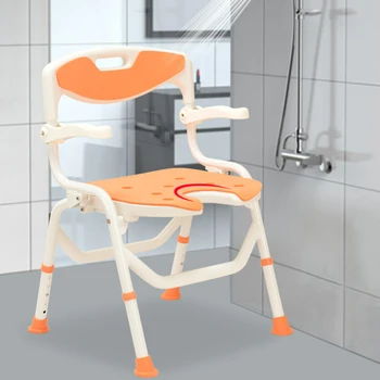 Японский складной стул для пожилых людей из алюминиевого сплава, Реверсивный подлокотник, стул для душа, Нескользящая U-образная подушка для сиденья, скамейка для ванны